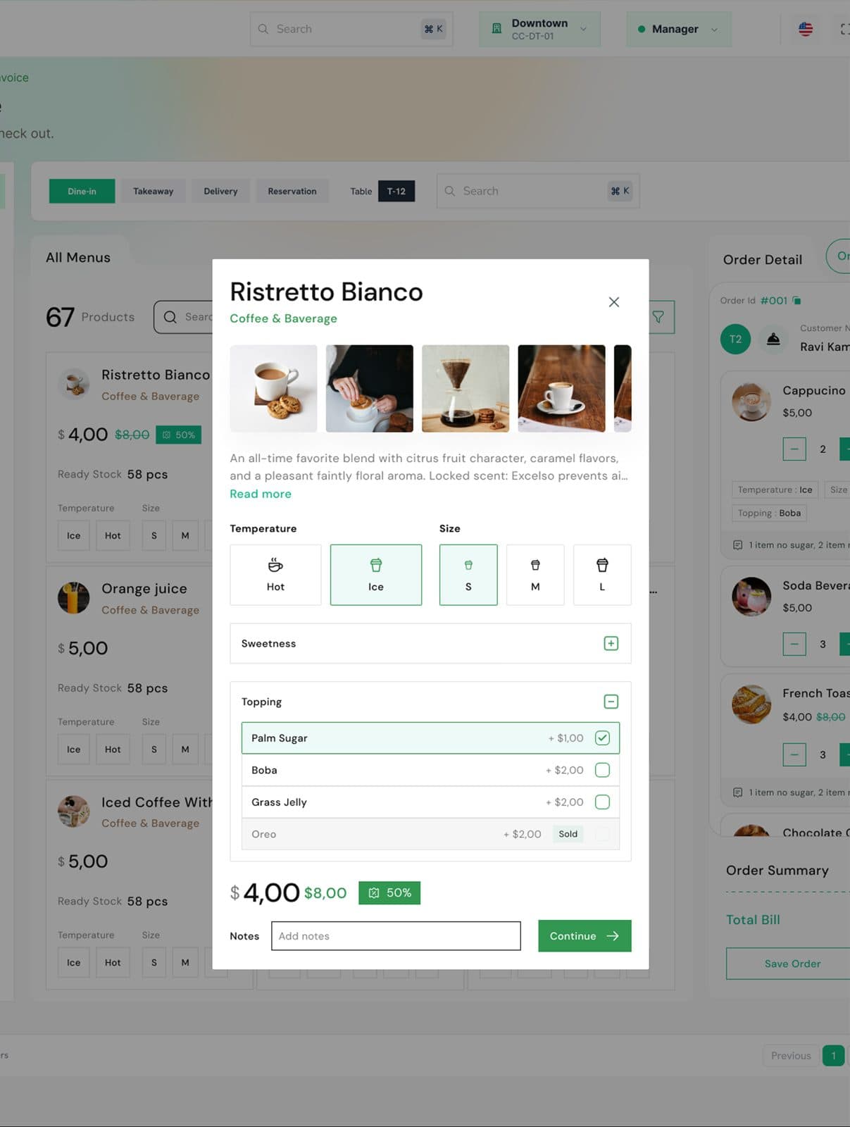 Combo & Upsell Rules